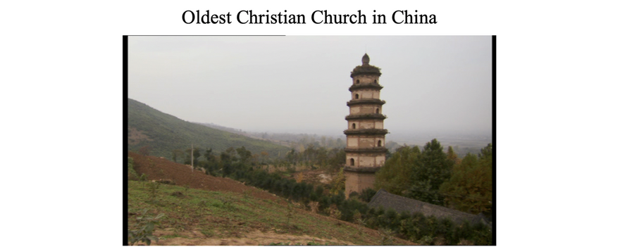 China was a fertile ground for conversion through persuasion until Christianity and other foreign religions were suppressed by the Emperor in 845 AD.  Thereafter, Chinese Christians went underground.  The photo above is an old Christian monastery built in pagoda style, now a Buddhist temple.
